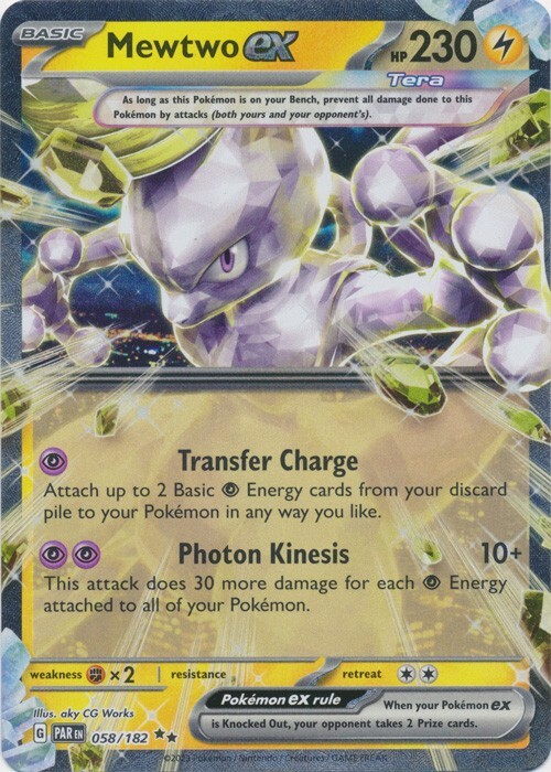 Mewtwo ex 058/182 Double Rare Paradox Rift