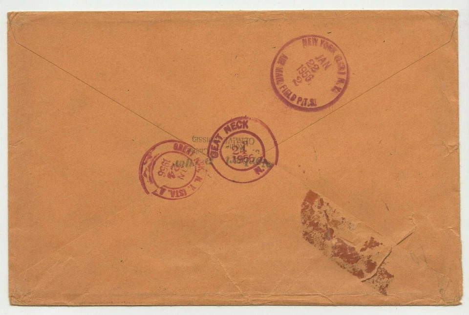  瑞士蝴蝶4张邮票套装1956年  — 第 2/2 张图片