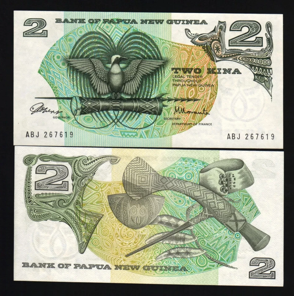 Papua New Guinea 2 KINA P-1 ND 1975 x 100 Pcs Lot BUNDLE 1st BANKNOTE MUSIC UNC - Image 3 of 4