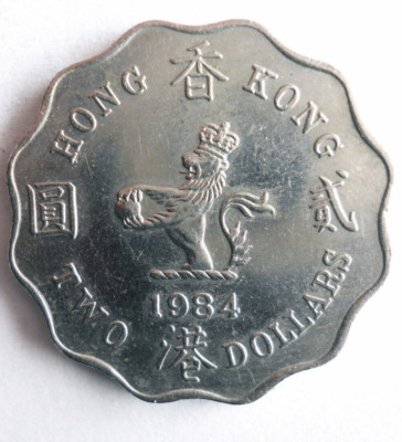 1984 HONG KONG 2 DOLLARS - Excellent Scalloped Type Coin - FREE SHIP - HK Bin ZZ