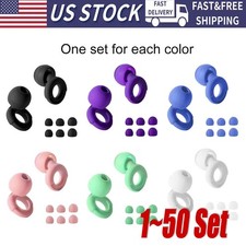 Reusable Silicone Ear Plugs Noise Cancelling Earplugs Protector Study Sleep Swim