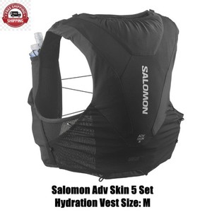 salomon サロモン ADV SKIN 5 サイズM USED品 サロモン ADV SKIN 5 SET (登山用リュック・ザック) 価格比較