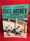 Vintage March 1989 MSHSL Minnesota State High School Hockey Tournament Program