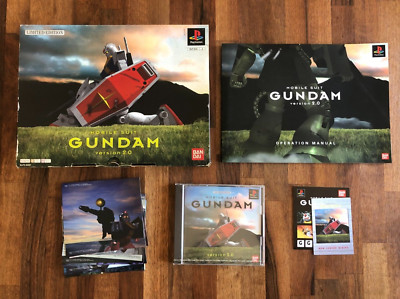 Gundam Limited Edition Big Box - mit SEALED GAME PlayStation 1 PS1 NTSC-J Japan