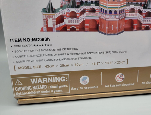 CubicFun 3D Puzzle St Basil's Cathedral Russia 173 pcs NEW Sealed 23" Tall - Picture 2 of 4