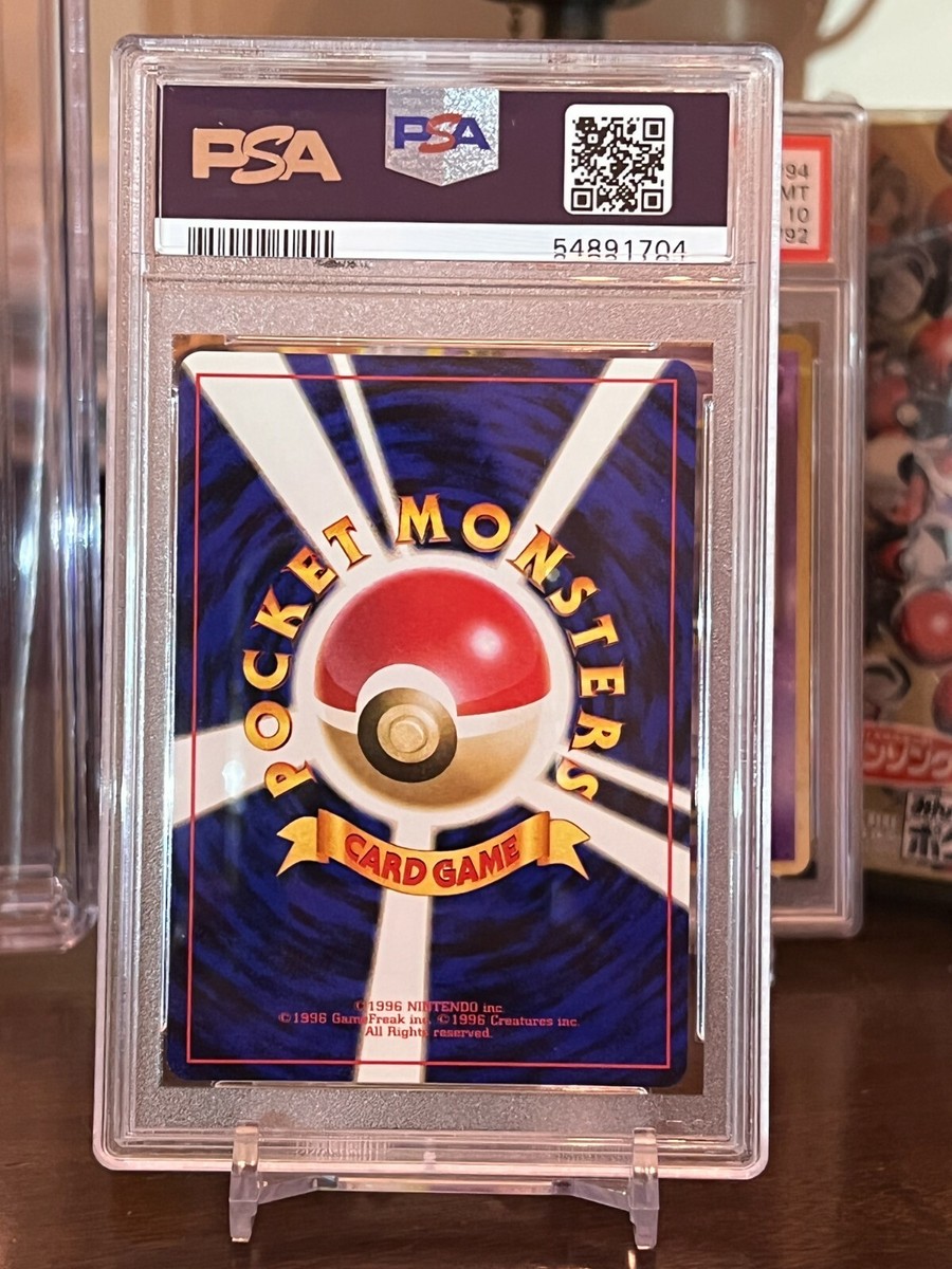 1999 Pokemon Japanese Gym 2 Blaine's Rapidash #78 - PSA 10 Gem