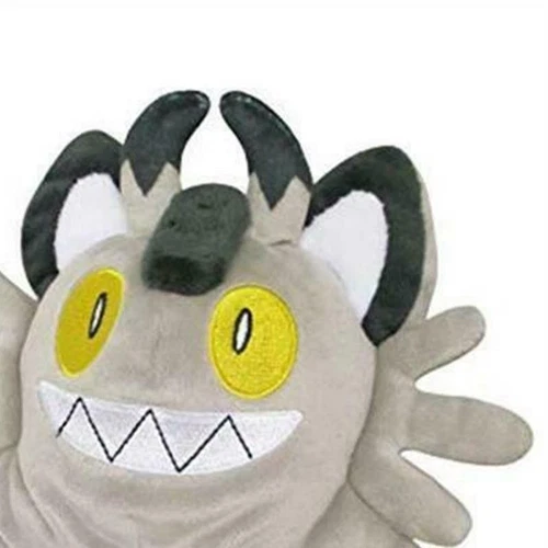 Pokemon ALL STAR COLLECTION Galar Meowth Mauzi Miaouss (S) Plüsch 19,5 cm - Bild 4 von 6