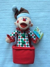 Rudolph the Red Nosed Reindeer Charlie in the Box 12” Plush Toy Stuffins CVS 