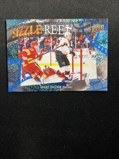 25-26 UD Series 1 Hockey Speckled Parallel Sizzle Reel SR-7 Brady Tkachuk
