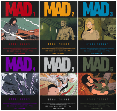 ETC 軽登録　バイク　MAD MOUSE COMIC MAD Manga Vol.1-6 Latest Set by Yusuke Otori Japanese Edition