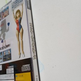 saturn funky head boxers oA