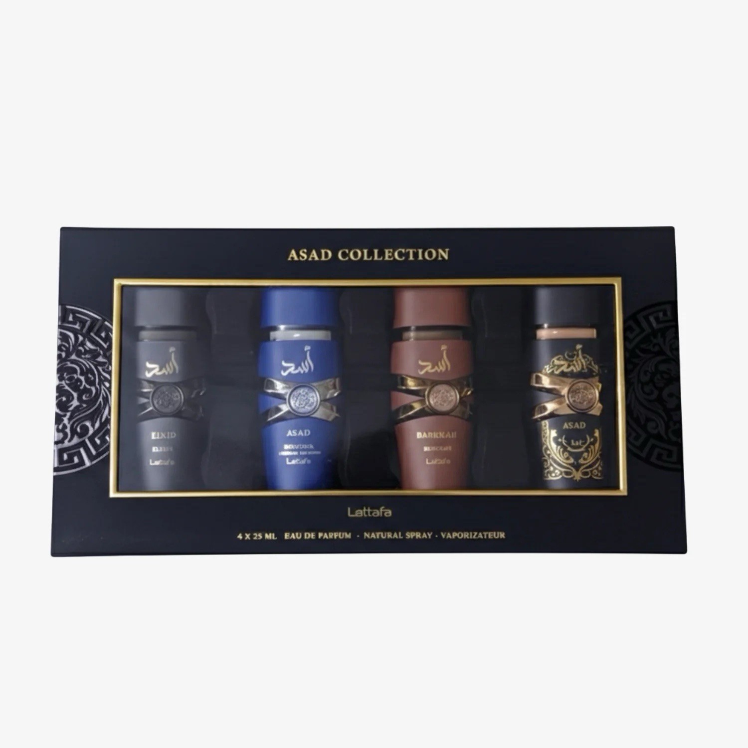Lattafa My Yara Collection 4 x 25ml EDP Set Regalo Donna 4 Profumi Eau de Parfum - Immagine 2