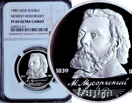 NGC PF-69 ULTRA CAMEO RUSSIA USSR 1 ROUBLE 1989 (MODEST MUSORGSKY) POP: 59/12