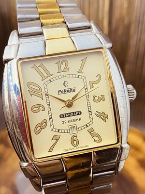 Men's Wrist Watch Rekord Mechanical Record Standard Watch #8847