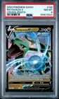 2023 POKEMON SWORD AND SHIELD CROWN ZENITH 100 RAYQUAZA V PSA 8
