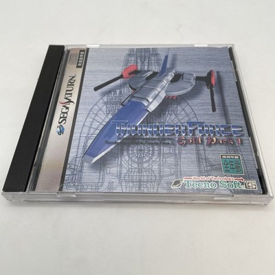Sega Saturn Thunder Force Gold Pack 1 SS Videospiel Japan Import