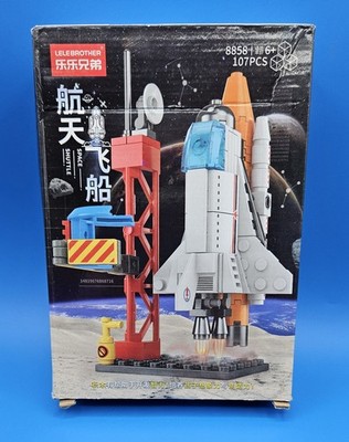 Lele Brother 107pc Aviation Spaceport Model Space Shuttle Rocket Launch Center 