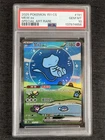 2025 POKEMON 151 SIMPLIFIED CHINESE MEW EX 191/151 SPECIAL ART RARE PSA 10