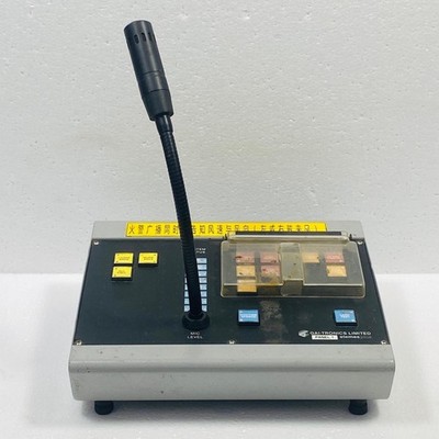 Gai Tronics 319-02-2A02301 Access Panel