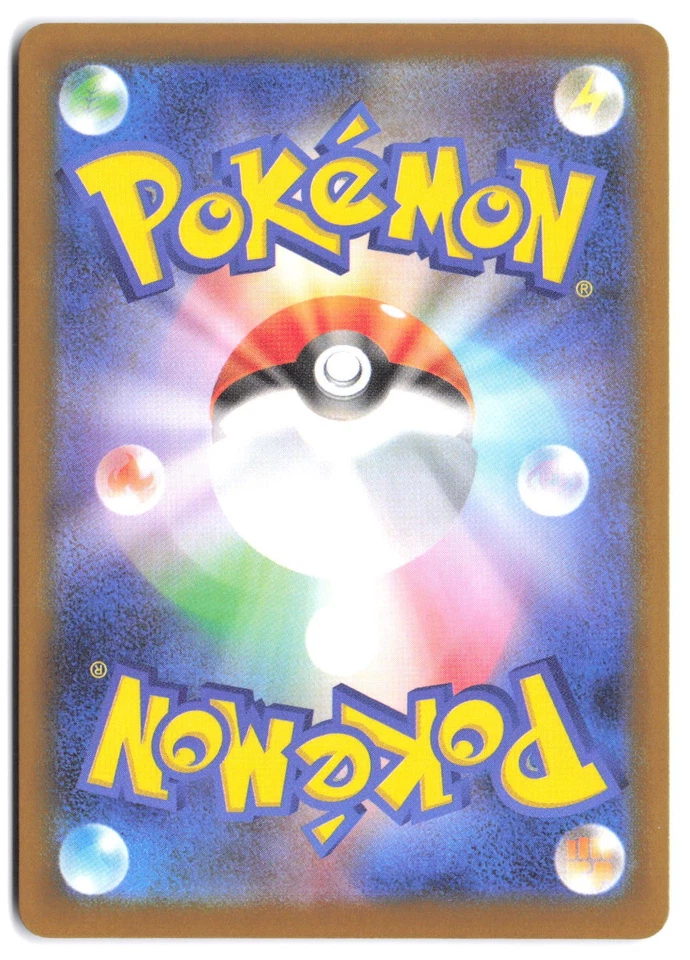 Team Rocket's Hypno 038/098 SV10: The Glory of Team Rocket NM - Image 2 of 2