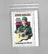US #1755 Jimmie Rodgers Commemorative Issue - 13 cent MNH Free shipping (g)