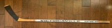 BRENT SUTTER AUTOGRAPHED SIGNED GAME USED NHL HOCKEY STICK CHICAGO BLACKHAWKS
