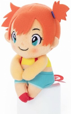 Pokemon Chokkori Kasumi plush toy Height about 13 cm From Japan