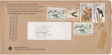 1987 USA cover sent from Cape Coral FL to Beckenham, Kent England