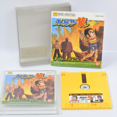PRO GOLFER SARU Fujiko Nintendo Famicom Disk System dk