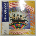 BEATLES MAGICAL MYSTERY TOUR APPLE AP9728 LP