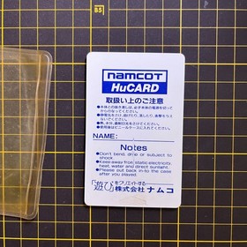 Valkyrie no Densetsu PC Engine HuCard Japan Complete W/Manual RARE