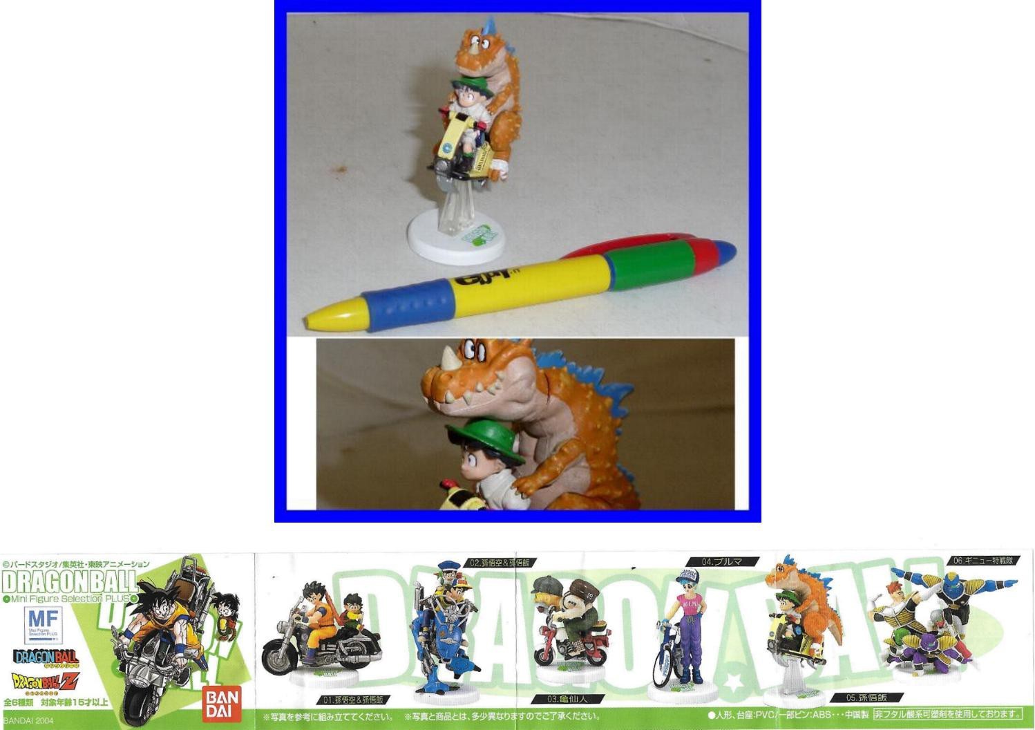 Фигурка Dragonball Z GOHAN MOTO DRACHE Bandai MINI SELECTION Торговая фигурка 3590₽