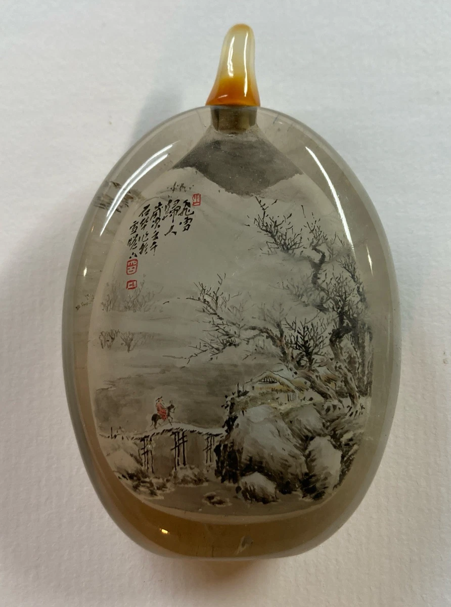 玛瑙主要古董中国鼻烟壶| eBay