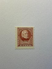U. S. Singles SC 2587 James R. Polk MNH 1995