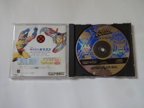 X-MEN CHILDREN OF THE ATOM Sega Saturn SS Action 1995 T-1203G NTSC-J From Japan