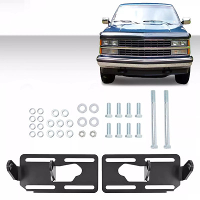 Adjustable Conversion Engine Motor Mounts For LS1 Swap 88-98 LS2 LS6 LSX LQ4 LQ9