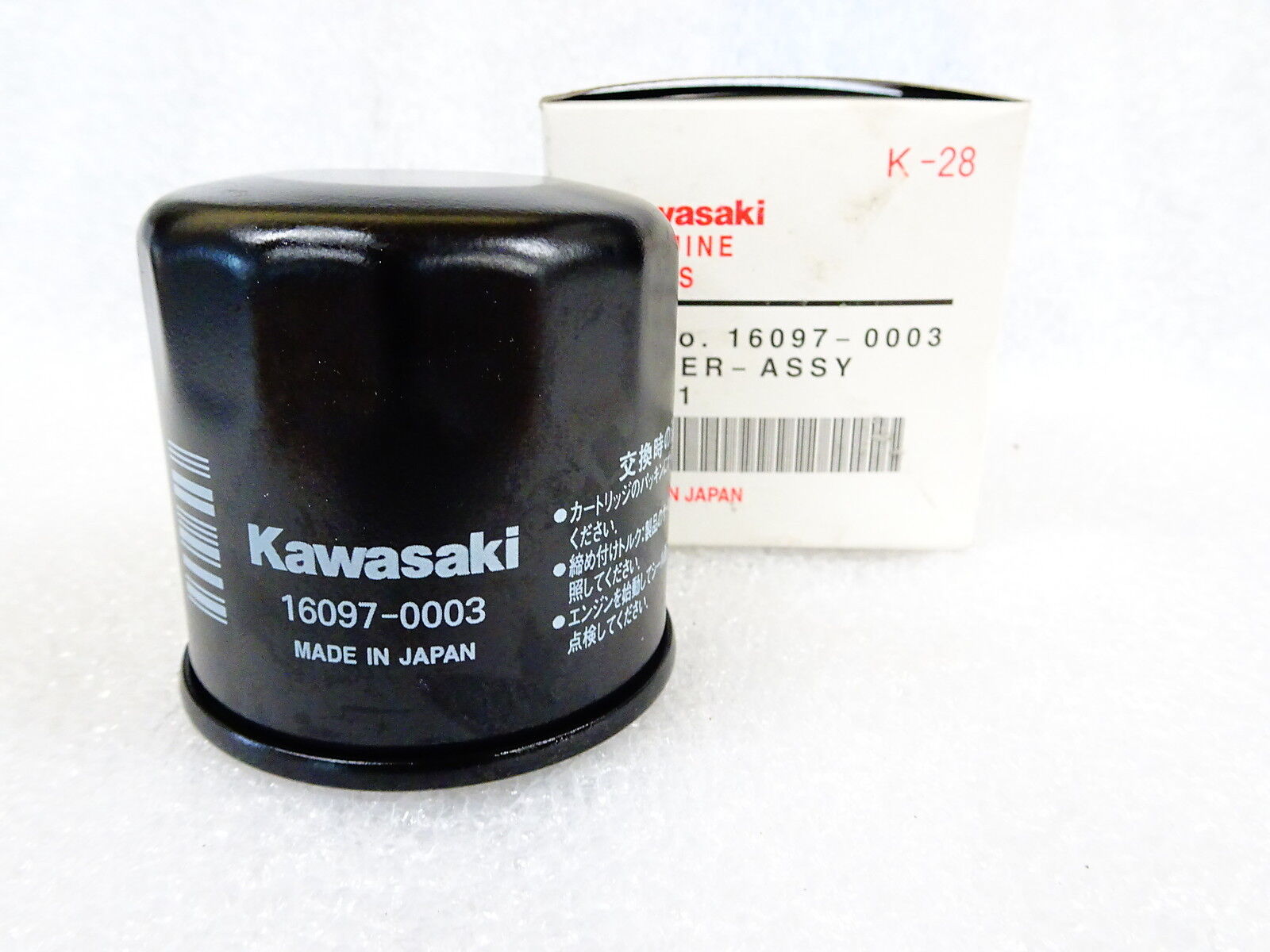 Kawasaki NOS NEW 16097-0003 Oil Filter Assy JT KRF KRT KSV KVF JT1500 JT1200