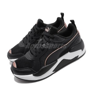 puma x ray women's