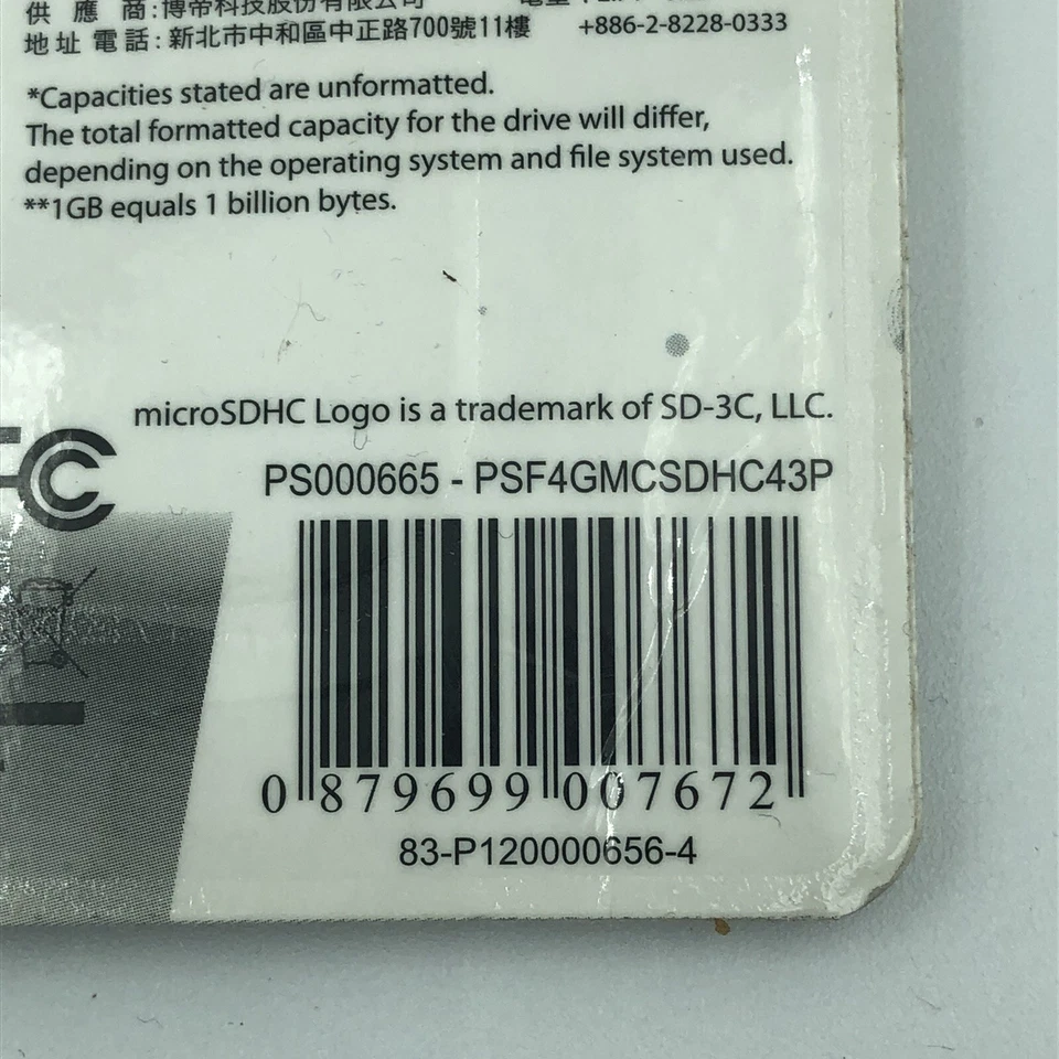 Patriot Memory 4GB Class 4 MicroSDHC Memory Card Adapter Included HG46 - Image 4 of 4