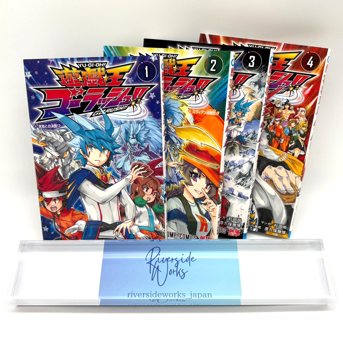 With 4 Cards Yu-Gi-Oh! Go Rush!! Manga in Japanese Vol.1-4 Conplete Full  Set NEW