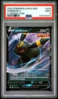 2022 POKEMON SWSH BLACK STAR PROMO V HEROES TINS #203 UMBREON V PSA 9