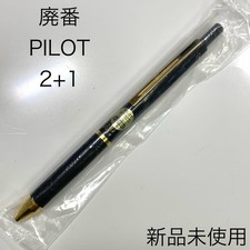 Discontinued PILOT 2+1 Pendulum Multi-Function Pen Matte Black Gold
