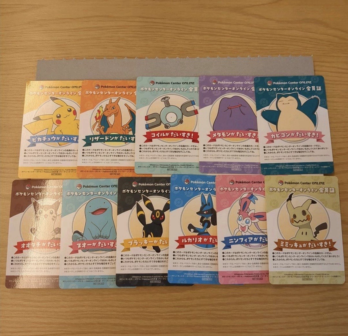 Pokémon Center Online Membership Card Style Complete Pokémon Card Set B Prize