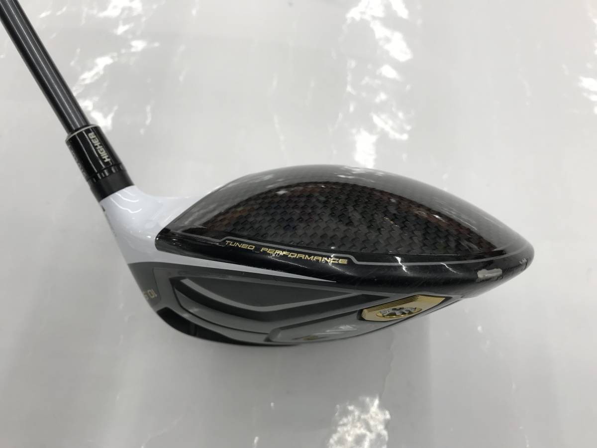 TaylorMade - テーラーメイド　M2 , 1W, 10.5度, FLEX S TaylorMade M2 Golf Driver (10.5 Degrees, Fujikura Graphite