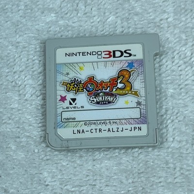 Yo-Kai Watch 3 Sukiyaki Japanese Role Playing Games LEVEL5 Yokai LNA-CTR-ALZJ