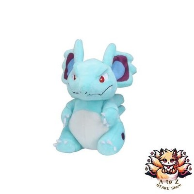 NEU Pokemon Center: Sitting Cuties: Nidorina Plüsch #030 - Japan