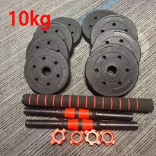 SET 2 MANUBRI REGOLABILI PALESTRA BARRA SOLLEVAMENTO PESI 10/20 KG ALLENAMENTO