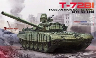Meng TS033 1/35 Russian Main Battle Tank T-72B1