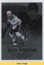 2023 Fleer Ultra Flair Showcase Row 2 Showstopper Jason Robertson #39 READ nw2