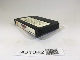 AJ1342 Gradius II 2 Nemesis NES Famicom Japan